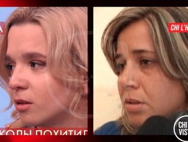 Ascolti tv 31 marzo: non convince Game of Games, la vicenda di Denise Pipitone innalza lo share di Rai 3