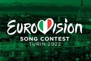 Eurovision Song Contest 2022 si farà a Torino: i dettagli