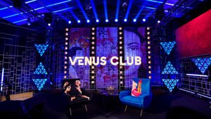 Venus Club, anticipazioni: gli ospiti della puntata del 6 maggio