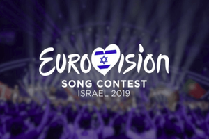 Eurovision 2019: date, favoriti e info su cantanti e canzoni