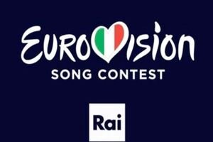 Televoto Eurovision Song Contest 2021: come votare da casa