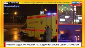 Attentato Mosca, cambia programmazione tv: The Voice Senior interrotto