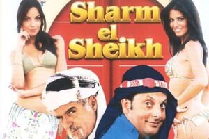 Stasera in tv, oggi 21 agosto 2021: Sharm El Sheikh e Una vita