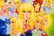 Una spada per Lady Oscar