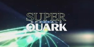 Superquark prima puntata: anticipazioni del 15 luglio
