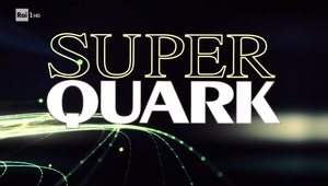 Superquark: anticipazioni della puntata in onda mercoledì 4 agosto 2021